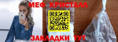 кокаин Малоярославец
