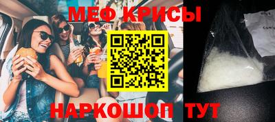 гашиш Мариинск