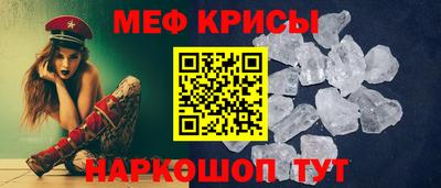 гашиш Мариинск