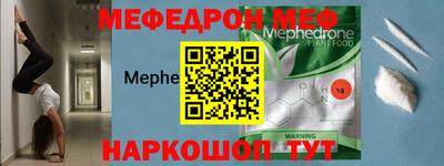 кокаин Малоярославец