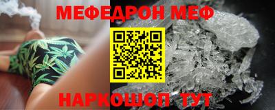 гашиш Мариинск