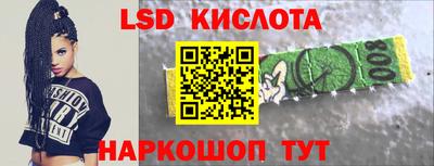 кокаин Малоярославец