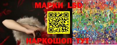 гашиш Мариинск