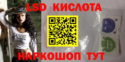 mdpv Малгобек