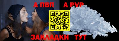 гашиш Мариинск