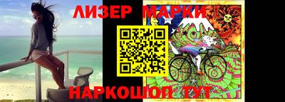 mdpv Малгобек