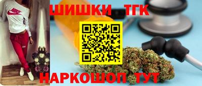 кокаин Малоярославец