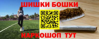 mdpv Малгобек