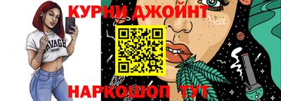 гашиш Мариинск