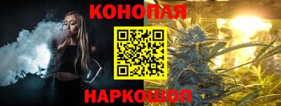 кокаин Малоярославец
