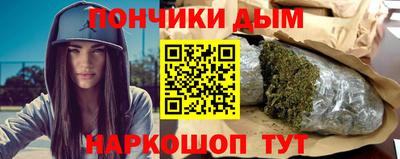 кокаин Малоярославец