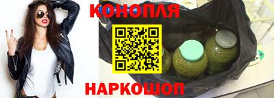 кокаин Малоярославец