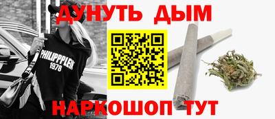 mdpv Малгобек