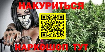 mdpv Малгобек
