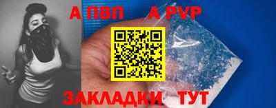 гашиш Мариинск