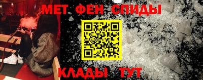 mdpv Малгобек