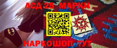 кокаин Малоярославец