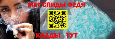 гашиш Мариинск