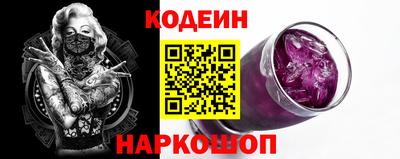 гашиш Мариинск