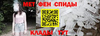 mdpv Малгобек