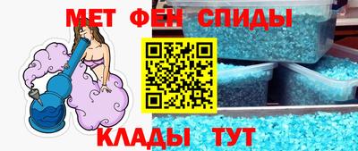кокаин Малоярославец