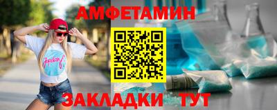 mdpv Малгобек