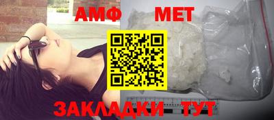 кокаин Малоярославец