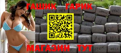 кокаин Малоярославец