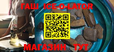 mdpv Малгобек