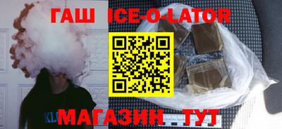 кокаин Малоярославец