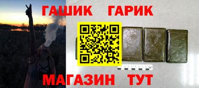 кокаин Малоярославец