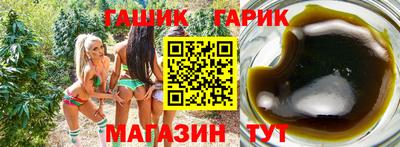 кокаин Малоярославец