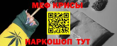 гашиш Мариинск