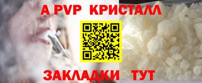 кокаин Малоярославец