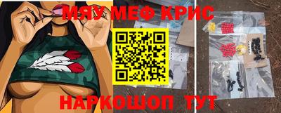гашиш Мариинск