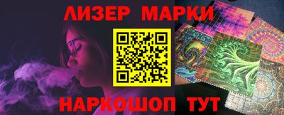 гашиш Мариинск