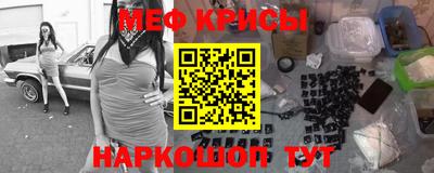 mdpv Малгобек